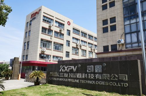 【企业日志】一家泵阀厂是怎么做大做强的？？？？？？-恒行3
