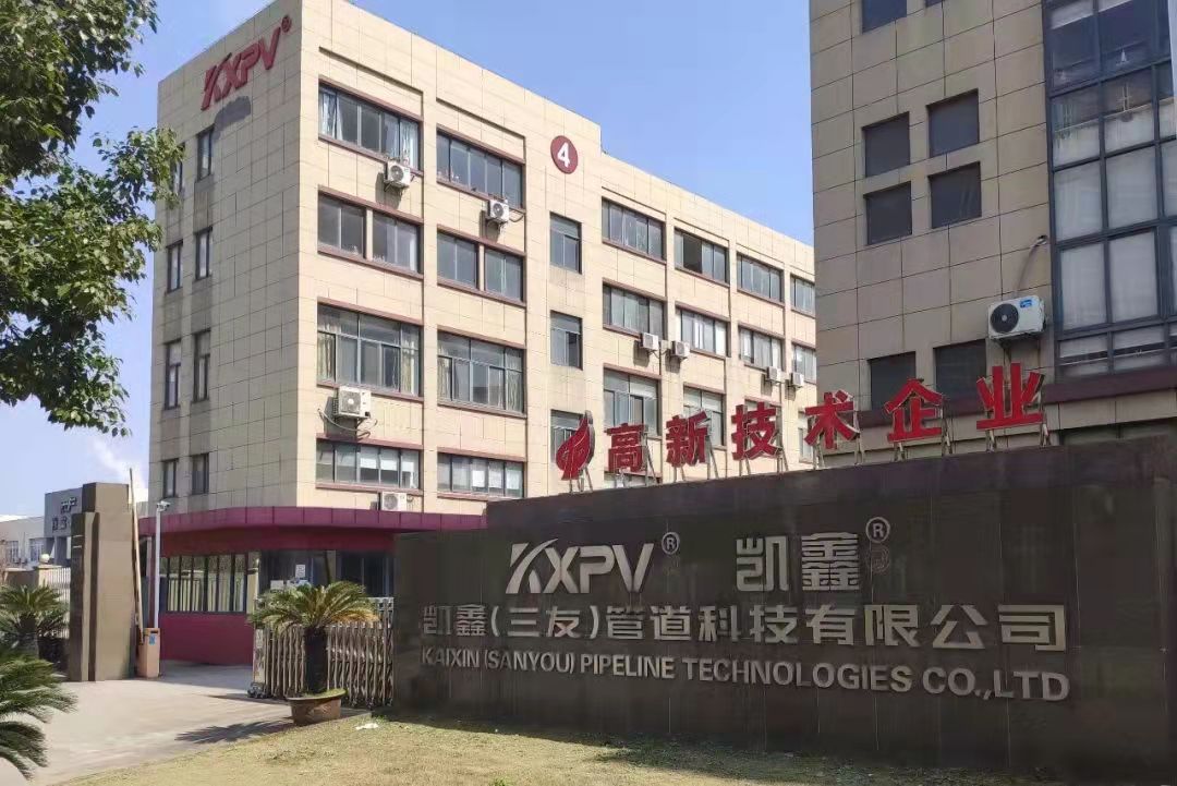 【知识课堂】对夹式蝶阀装置前需要注重的这七点你都知道吗？？？？？-恒行3