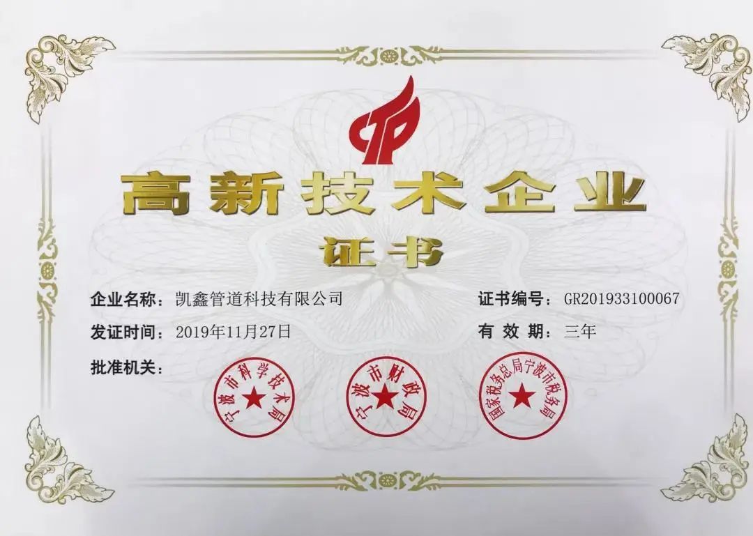恒行3_恒行3平台-授权注册效劳中心