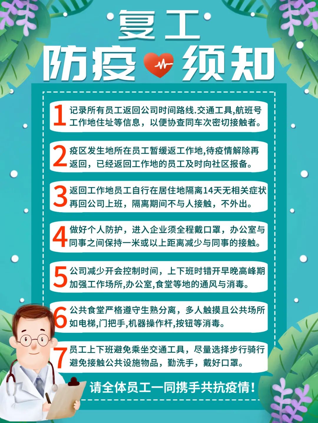 恒行3_恒行3平台-授权注册效劳中心