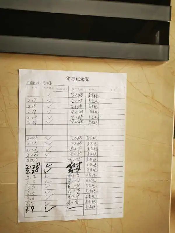 恒行3_恒行3平台-授权注册效劳中心