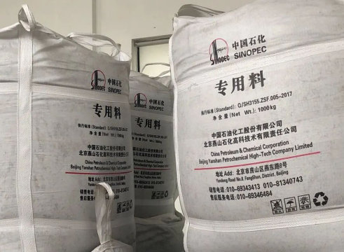 恒行3_恒行3平台-授权注册效劳中心