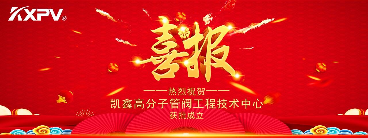 恒行3_恒行3平台-授权注册效劳中心