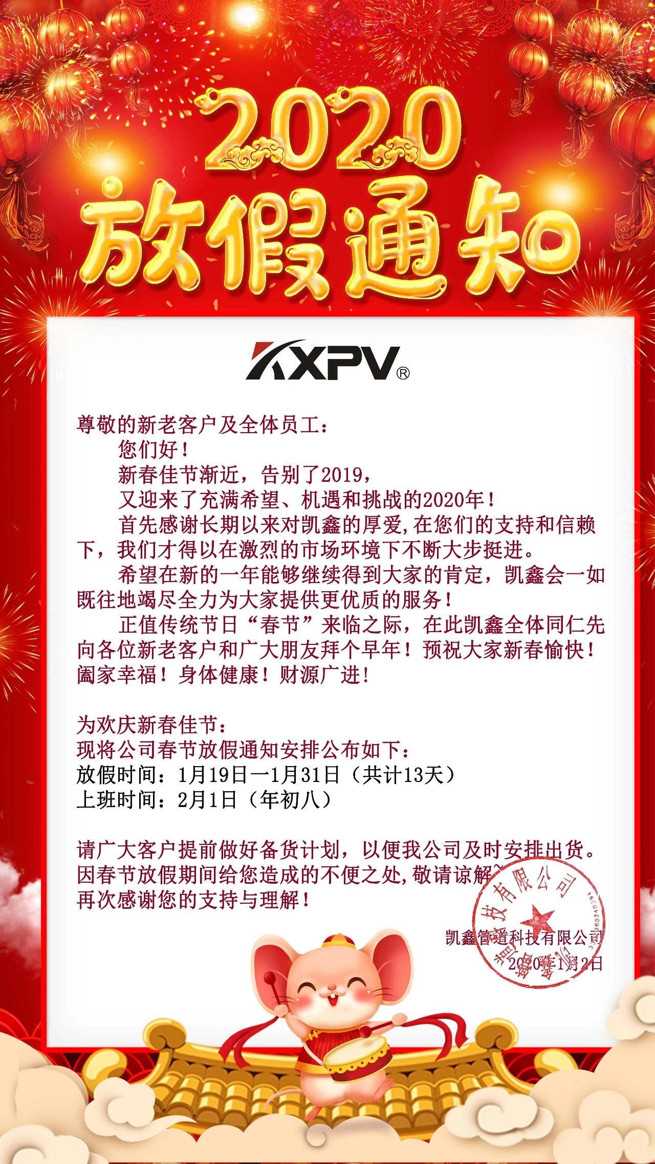 恒行3_恒行3平台-授权注册效劳中心