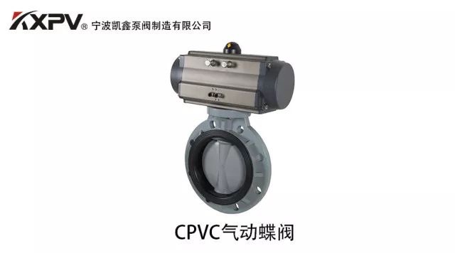 【恒行3小课堂】塑料知识集锦-恒行3