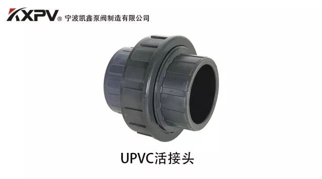 【恒行3小课堂】塑料知识集锦-恒行3