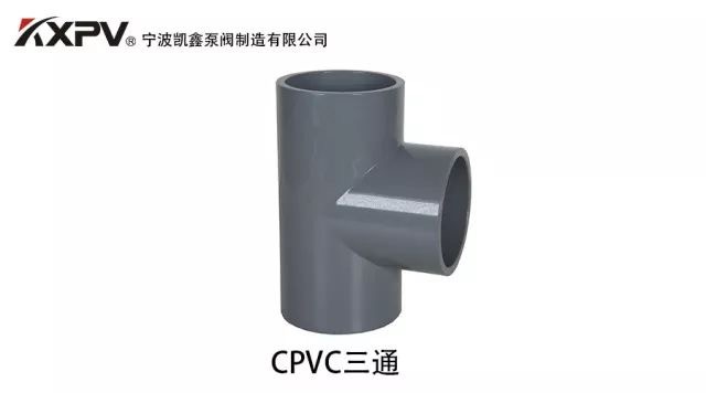 【恒行3小课堂】塑料知识集锦-恒行3