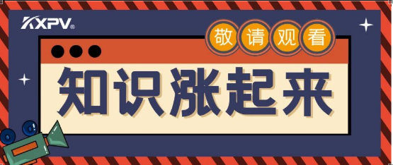 【科普贴】阀门的种种毗连形式，，，，，，知识涨起来！