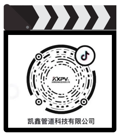 【科普贴】泵启动时, 究竟要不要关闭出口阀?谜底竟然是......-恒行3