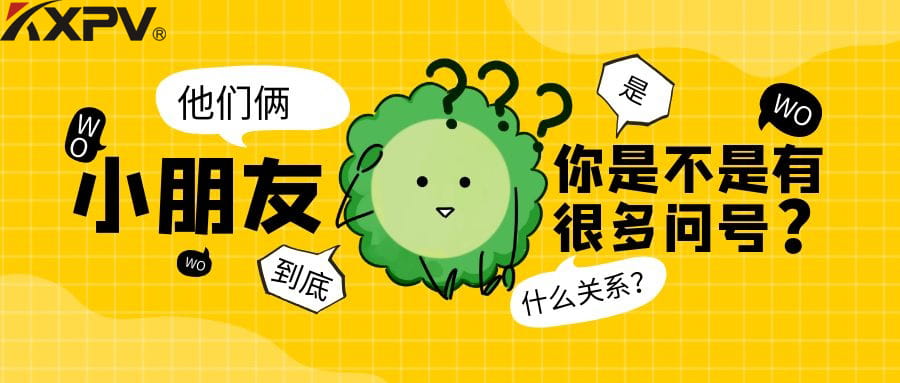 【学无止境】阀门通径和介质流速之间的关系，，，你知道几多？？？？