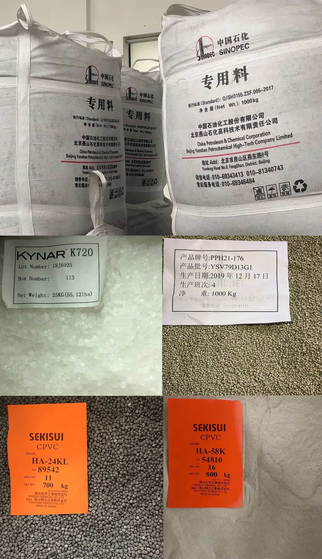 【科普贴】常见塑料质料的使用知识大全！你早晚用获得-恒行3