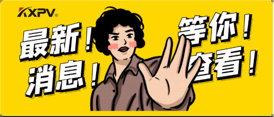 【科普贴】小阀门大学问，，，，，，让我们一起来看看球阀那些事儿
