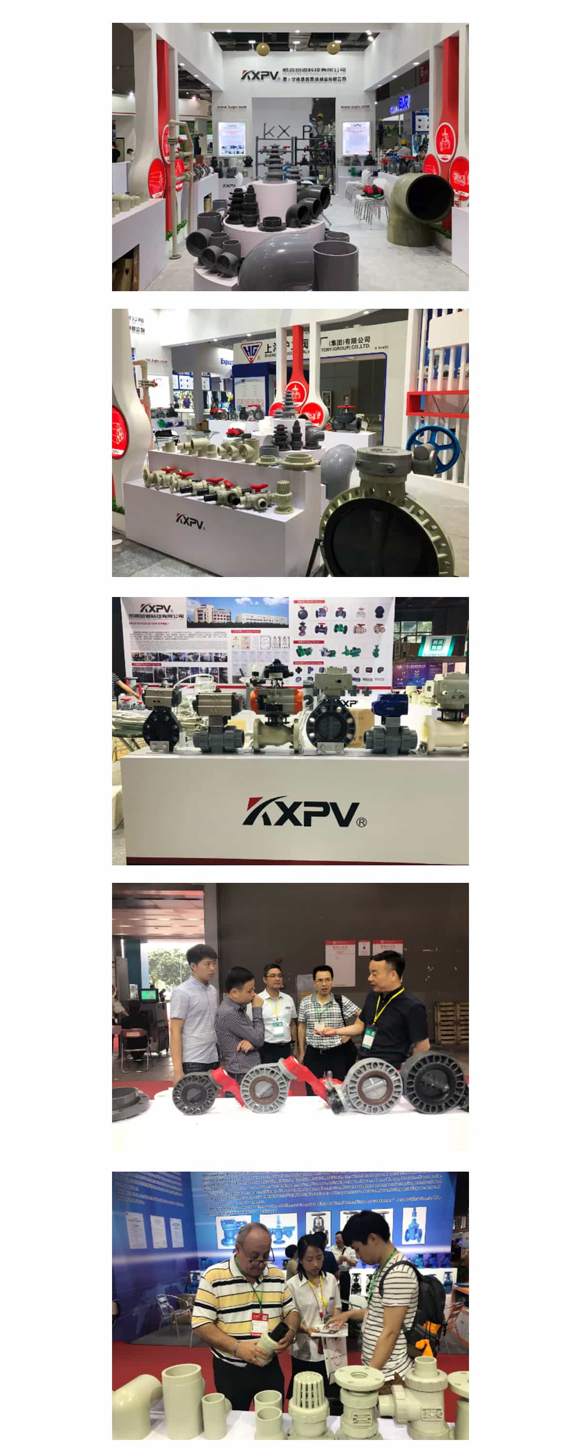 【展会预告】2019 年 4 月 1 日-3 日第四届 FLOWTECH GUANGDONG广东国际泵管阀展览会-恒行3