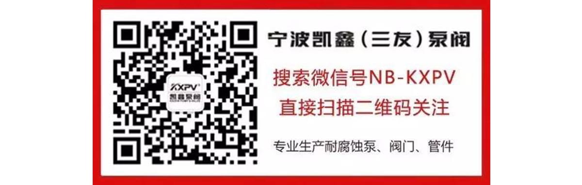 ？？？？：阈3杯＃最美斜阳红 九九情最浓-恒行3