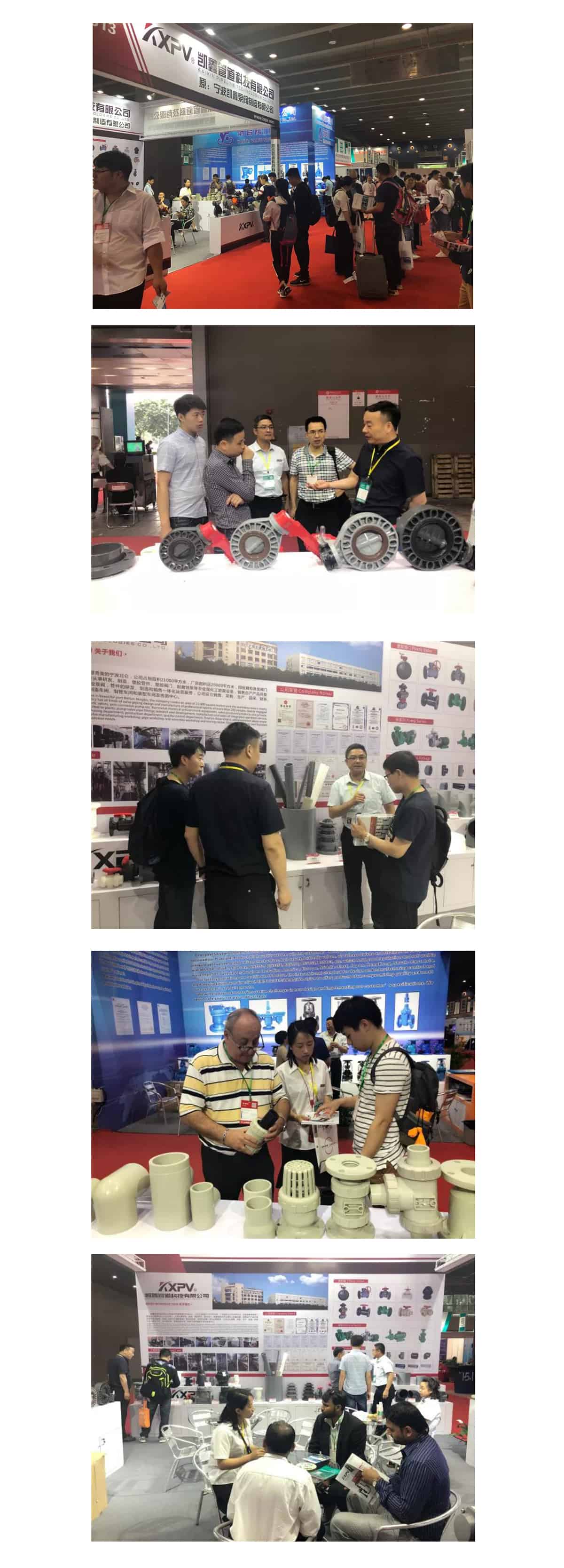 【展会预告】5.31-6.2第七届FLOWTECH CHINA上海国际泵管阀展览会-恒行3