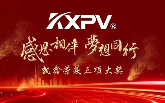 【爱我的人，，请听我说】