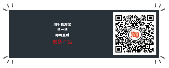 【恒行3淘宝正式上线】买买买有了新姿势!-恒行3