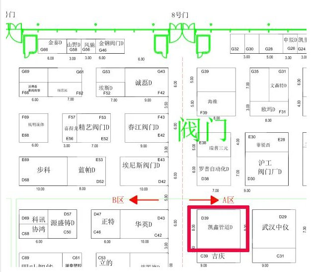 【不见不散】中国环博会，，，，恒行3展台有看头!-恒行3