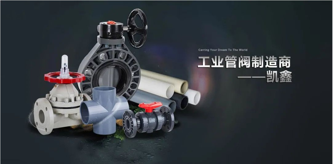 【不见不散】中国环博会，，，，恒行3展台有看头!-恒行3
