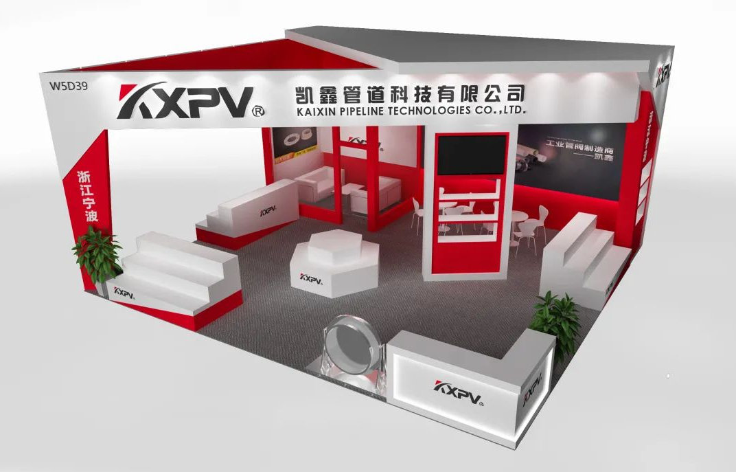 【约请函】环博会倒计时4天！恒行3邀您观展啦！-恒行3