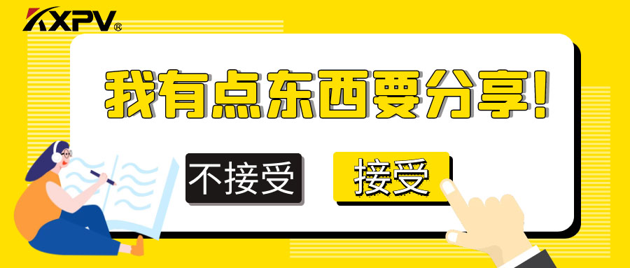 塑料气动球阀价值有哪些？？