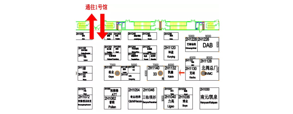 【展会预告】2019 年 4 月 1 日-3 日第四届 FLOWTECH GUANGDONG广东国际泵管阀展览会-恒行3