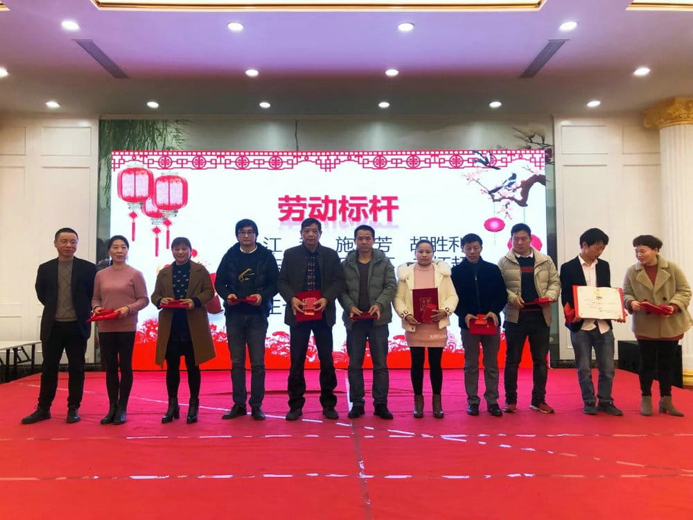【燃爆了】没错，，，，，我们就是「别人家的年会」！-恒行3