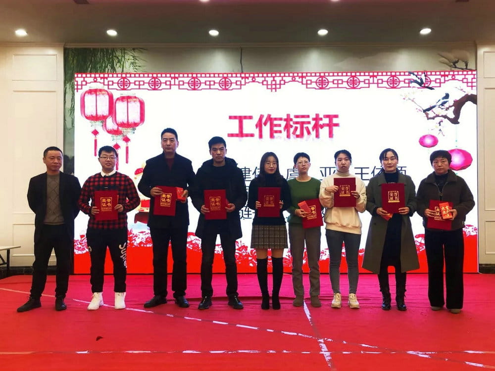 【燃爆了】没错，，，，，我们就是「别人家的年会」！-恒行3
