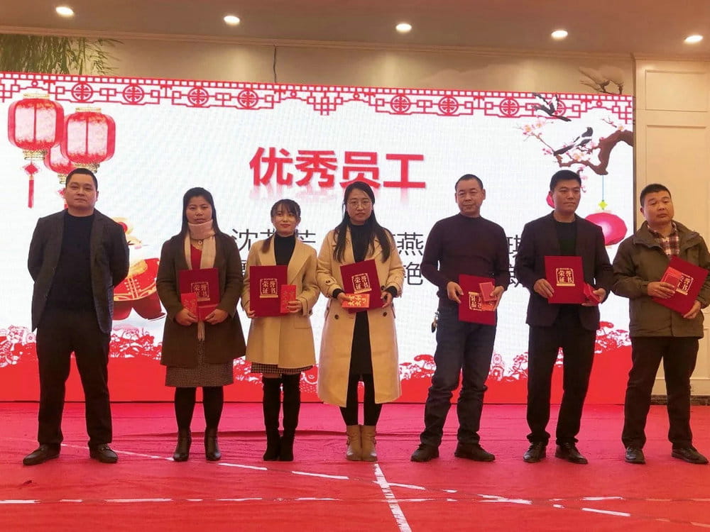 【燃爆了】没错，，，，，我们就是「别人家的年会」！-恒行3