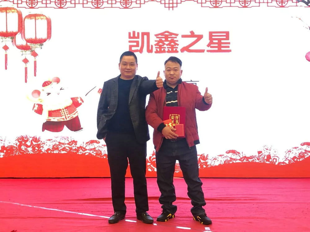 【燃爆了】没错，，，，，我们就是「别人家的年会」！-恒行3