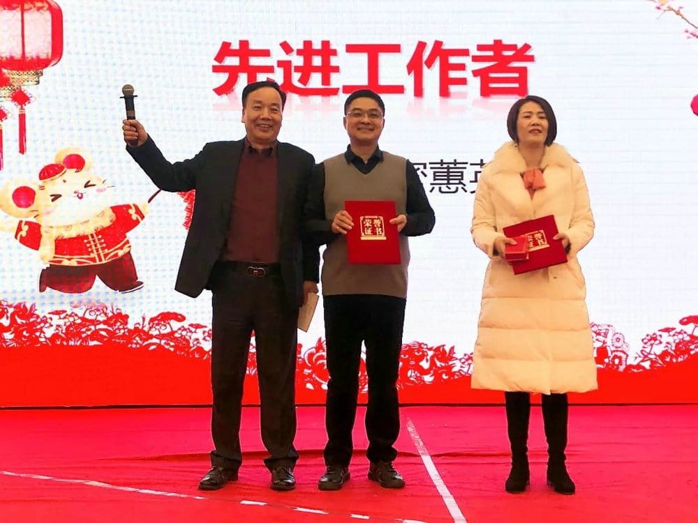 【燃爆了】没错，，，，，我们就是「别人家的年会」！-恒行3