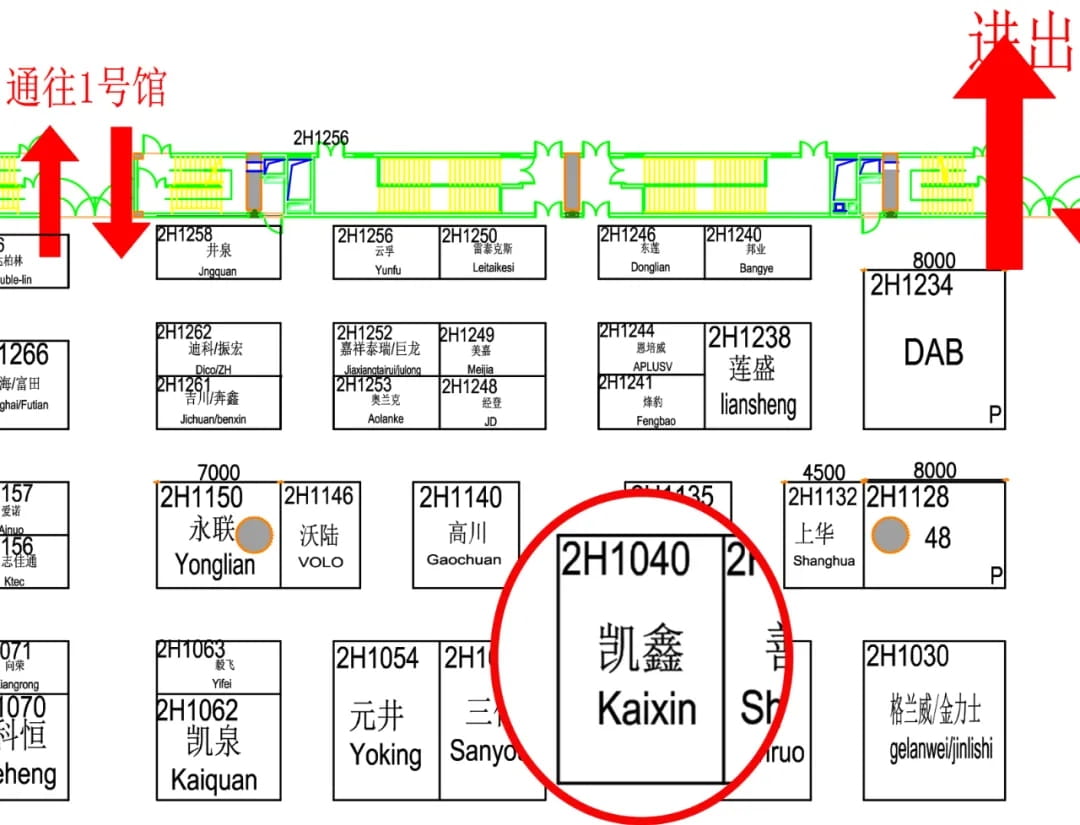 【展会预告】恒行3“拍了拍”你，，，，并送上一份广州国际泵管阀展攻略~-恒行3