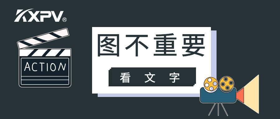 【请回覆2020】在恒行3当销售是什么样的体验