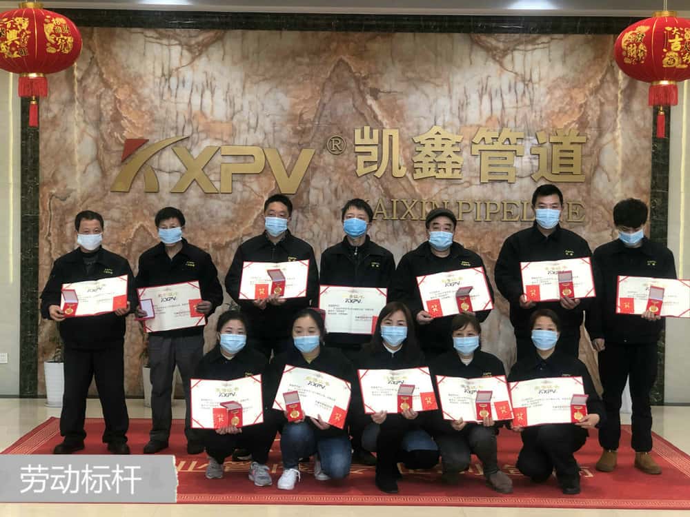 年会作废？？备受期待的新年福利一定要安排上！-恒行3