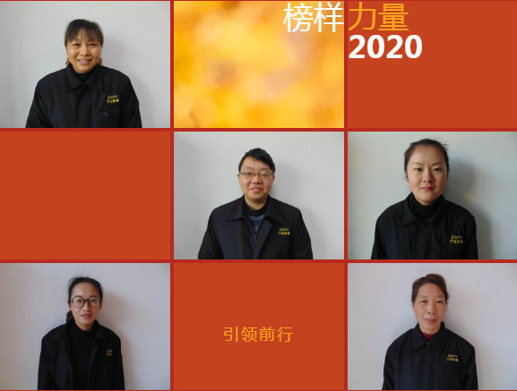 年会作废？？备受期待的新年福利一定要安排上！-恒行3