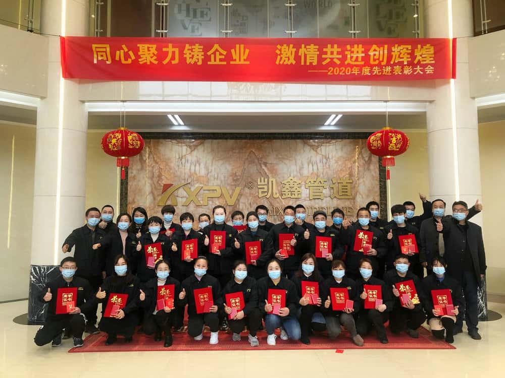 年会作废？？备受期待的新年福利一定要安排上！-恒行3