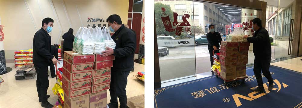 年会作废？？备受期待的新年福利一定要安排上！-恒行3