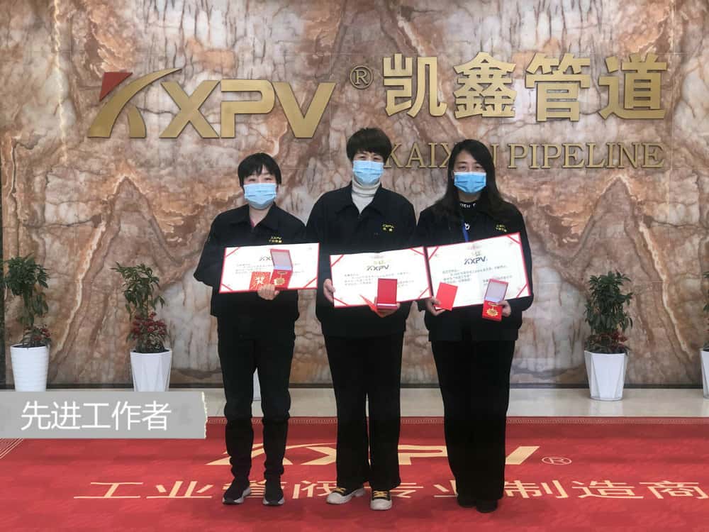 年会作废？？备受期待的新年福利一定要安排上！-恒行3