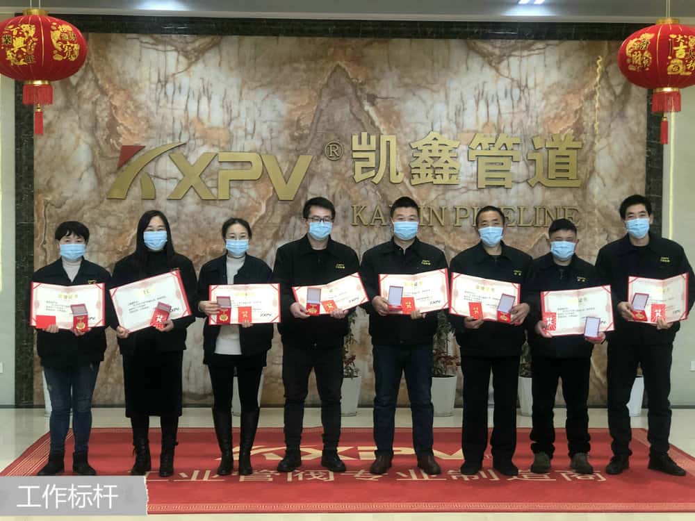 年会作废？？备受期待的新年福利一定要安排上！-恒行3