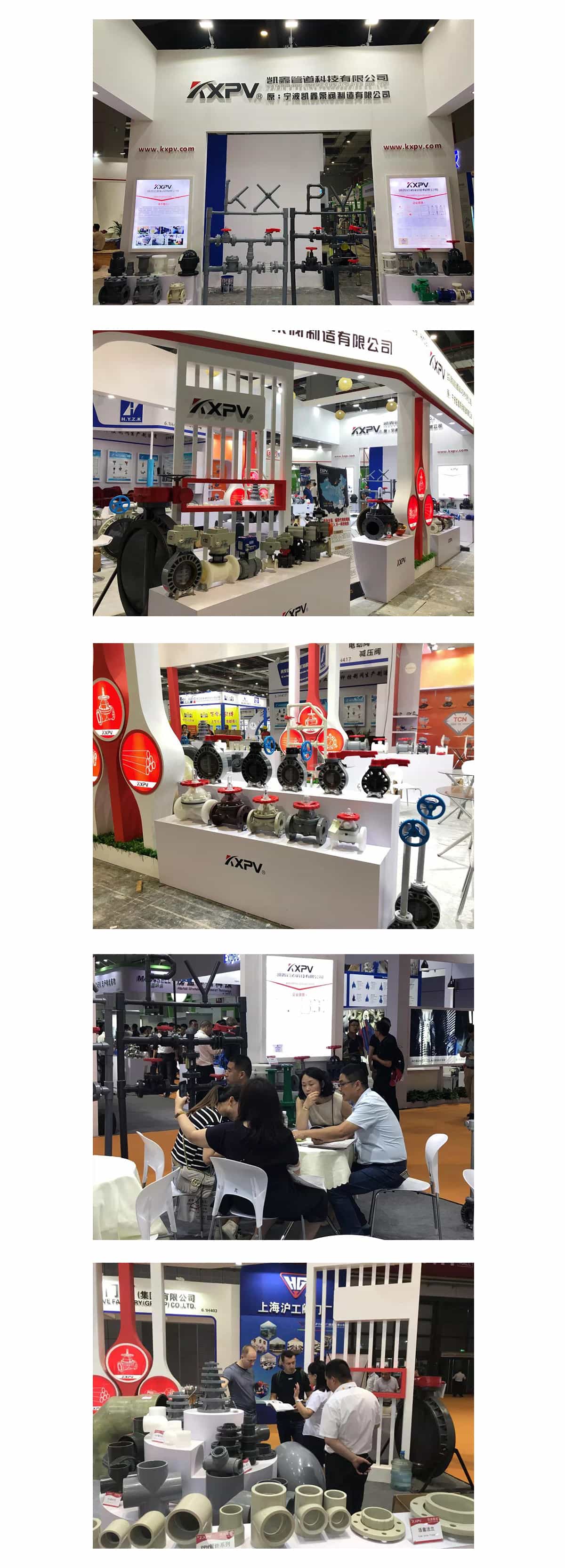 【展会预告】2018年9月19日-9月21日第九届WATERTECH北京水展-恒行3