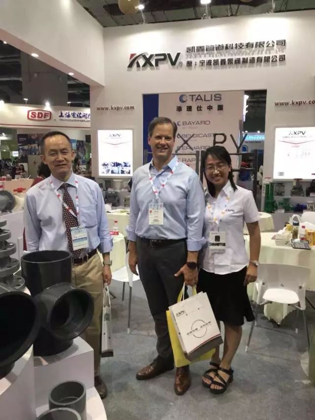【精彩实况】5.31-6.2第七届FLOWTECH CHINA上海国际泵管阀展览会-恒行3
