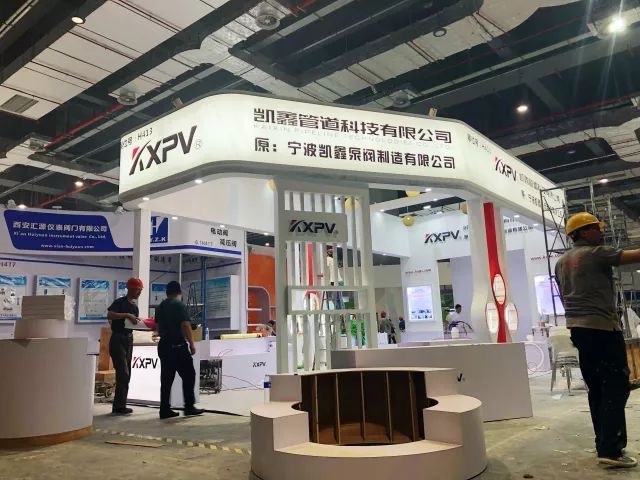 【精彩实况】5.31-6.2第七届FLOWTECH CHINA上海国际泵管阀展览会-恒行3