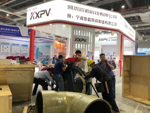 【精彩实况】5.31-6.2第七届FLOWTECH CHINA上海国际泵管阀展览会-恒行3