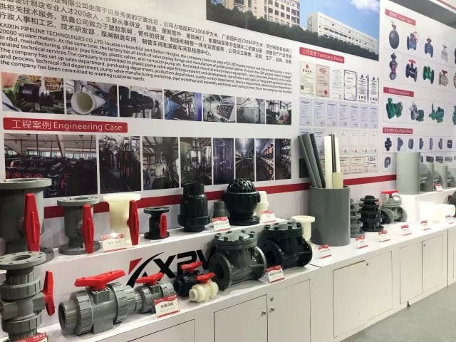【精彩实况】5.9-5.11第21届广州流体展暨全球阀门管道商业洽谈会-恒行3