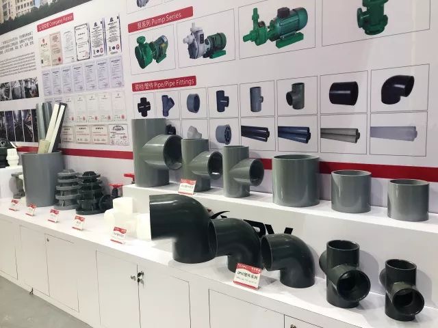 【精彩实况】5.9-5.11第21届广州流体展暨全球阀门管道商业洽谈会-恒行3