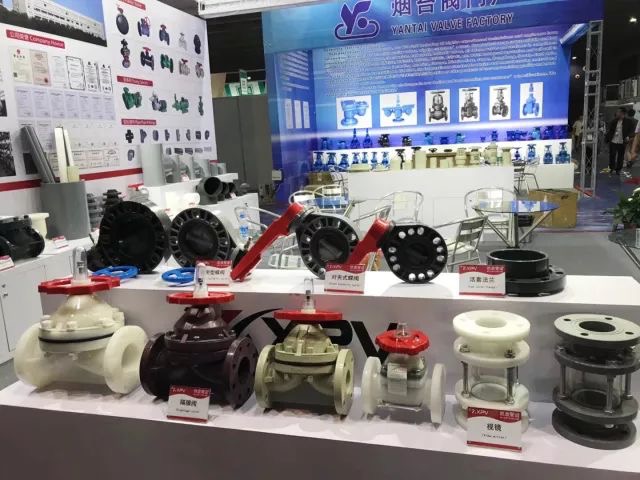 【精彩实况】5.9-5.11第21届广州流体展暨全球阀门管道商业洽谈会-恒行3