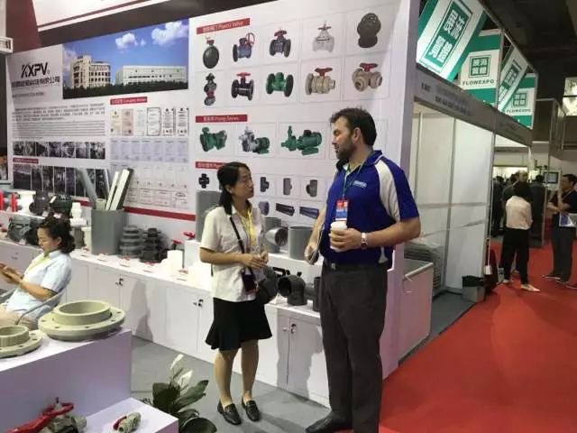 【精彩实况】5.9-5.11第21届广州流体展暨全球阀门管道商业洽谈会-恒行3