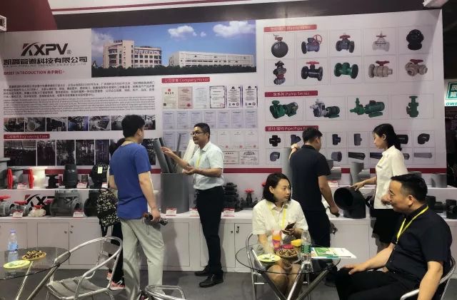 【精彩实况】5.9-5.11第21届广州流体展暨全球阀门管道商业洽谈会-恒行3