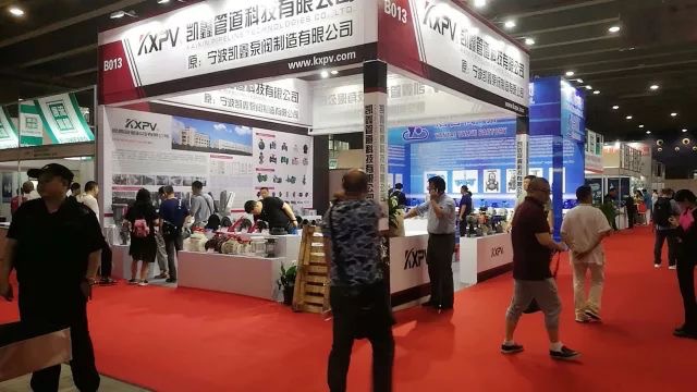 【精彩实况】5.9-5.11第21届广州流体展暨全球阀门管道商业洽谈会-恒行3