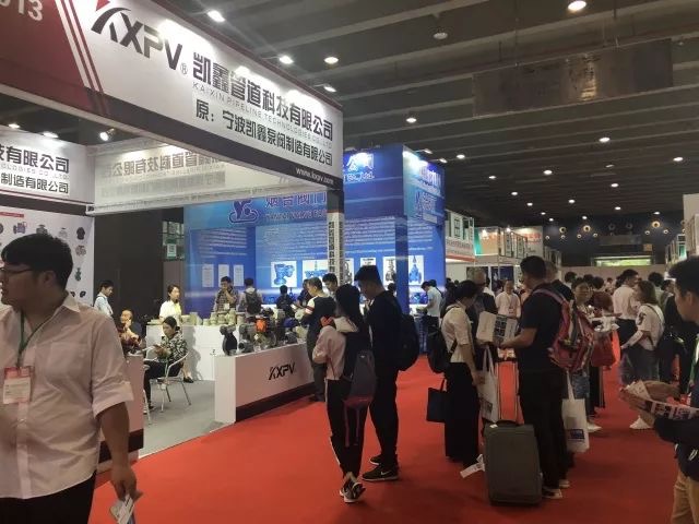 【精彩实况】5.9-5.11第21届广州流体展暨全球阀门管道商业洽谈会-恒行3
